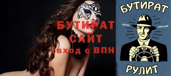 кокаин колумбия Белокуриха