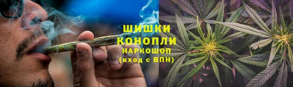 экстази Беломорск