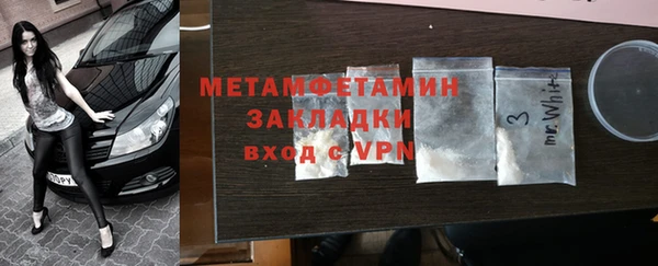 кокаин колумбия Белокуриха