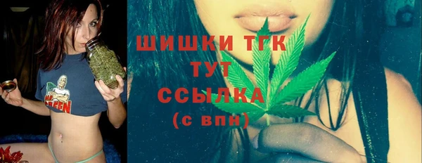 кокаин колумбия Белокуриха
