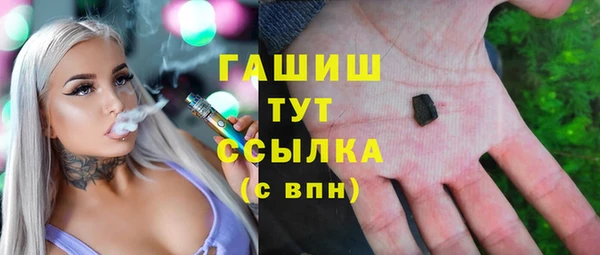 экстази Строитель