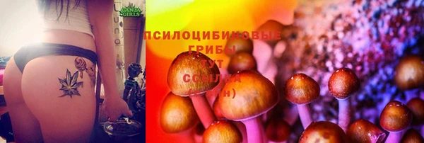 мефедрон мука Белоозёрский