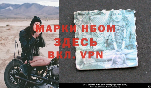 кокаин колумбия Белокуриха