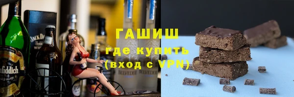 кокаин колумбия Белокуриха