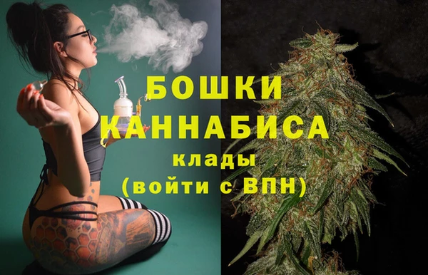 кокаин колумбия Белокуриха
