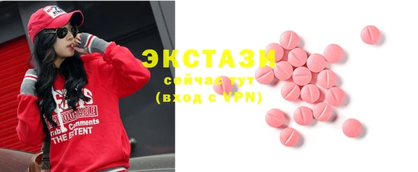 кокаин колумбия Белокуриха
