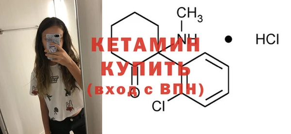 кокаин колумбия Белокуриха