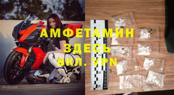 кокаин колумбия Белокуриха