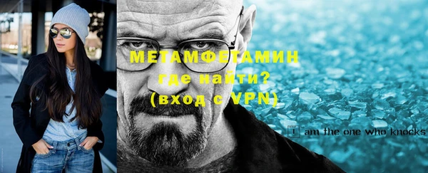 кокаин колумбия Белокуриха