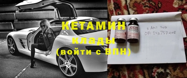 кокаин колумбия Белокуриха