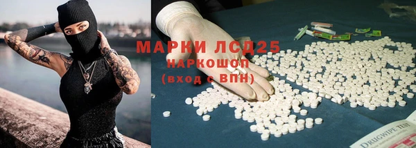 кокаин колумбия Белокуриха