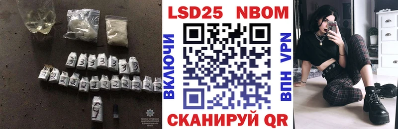 маркетплейс клад  Светлогорск  Лсд 25 экстази ecstasy 