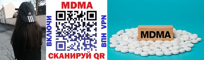 hydra вход  Светлогорск  МДМА кристаллы 